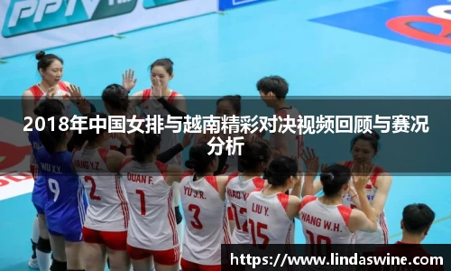 伟德国际唯一官网入口