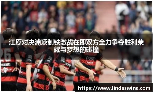 BETVLCTOR伟德在线