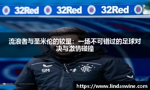 BV伟德官方网站