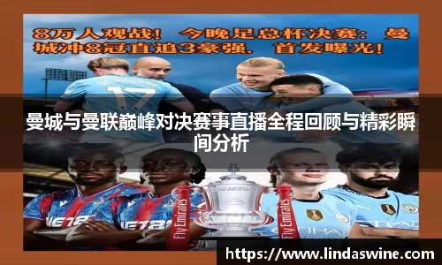 BV伟德官方网站